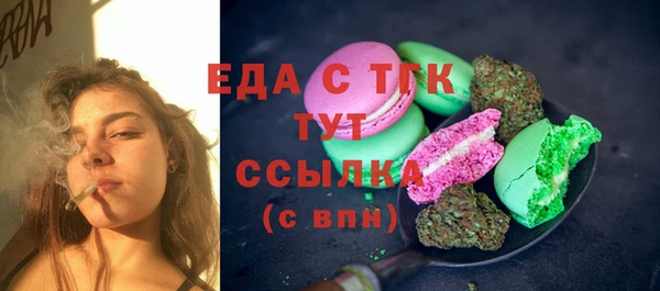 кокс Вязники