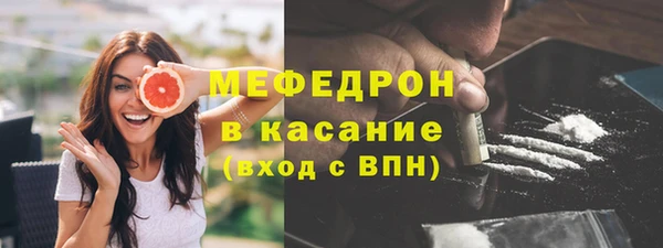 кокс Вязники